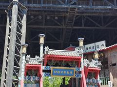 -北京欢乐谷
