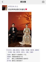 -鱼映像摄影·珍藏级影像品牌