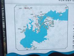-酒仙湖景区