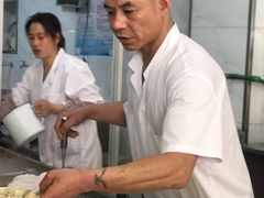 -汪家馄饨(集庆路店)