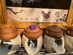 -六合居·明厨亮灶餐厅(成双大道店)