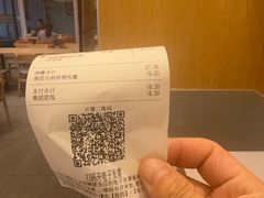 -吉野家(中关村3店)