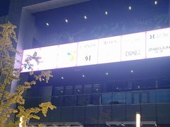 -百年港湾奥特莱斯(香炉礁店)