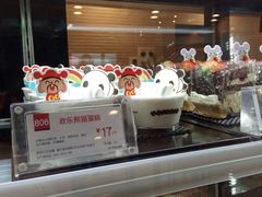 -85度C(上海兰溪二店)