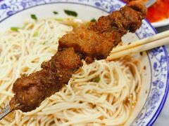 -马记伊源斋涮肉·清真菜(潘家园古玩市场店)