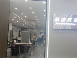 点击看大图 -娇点芭莎·烫染形象设计