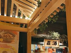 -南京大牌档(龙江新城市广场店)