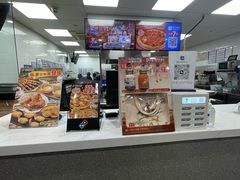 -达美乐比萨(井亭路店)