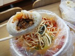 -老陶包子铺(南大西南村店)