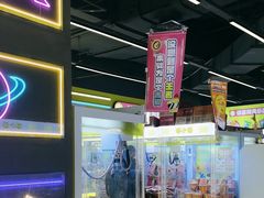 -天虹购物中心(石路店)