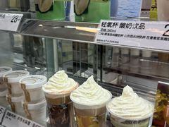 -白色日记·手作酸奶(麦凯乐店)