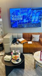 -新蝶变皮肤管理中心