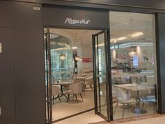 -必胜客(吾悦广场店)