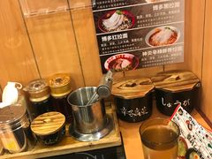 -博多一幸舍(侨福芳草地购物中心店)