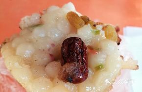 Fruit-filled Plum Cake