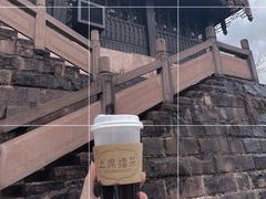 -上席擂茶·新中式青年茶馆(古城店)