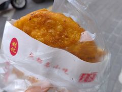 -军屯锅魁(城市花园店)