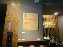 -Cau Go Vietnamese Cuisine