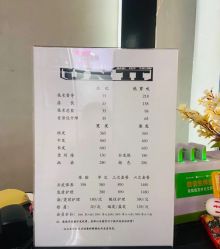 -IDESIGN艾迪赛 美学