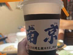 -应天大明王朝·南京菜(中山陵店)