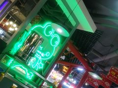 -蛙一刀·麻椒鱼火锅(金仙桥店)