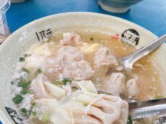 -洪湖里高汤云吞