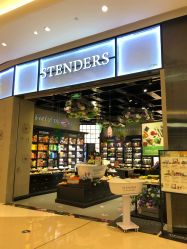 -STENDERS施丹兰