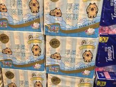 -AEON永旺(东方宝泰店)