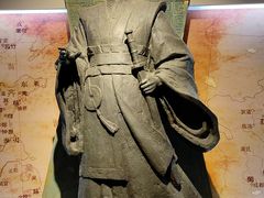 -信阳博物馆