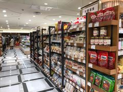 -金鹰超市(国际购物中心新街口店)