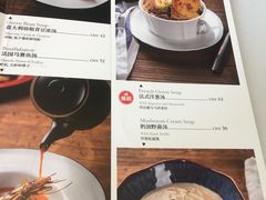 -哈布斯扒房(华发商都店)