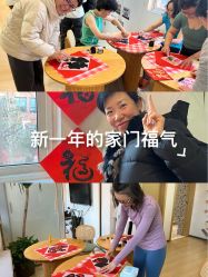 -归位瑜伽＆普拉提馆