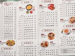 -东海海鲜酒家(中信广场店)