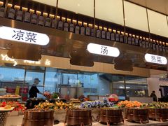 -台北牛扒·西餐自助·下午茶(同泰时代广场店)