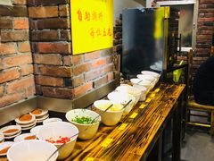 -袁记串串香(涧西总店)