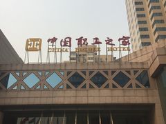 -中国职工之家