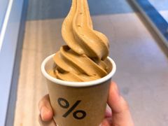 %&nbsp;&nbsp;冰激凌-% Arabica阿拉比卡咖啡烘焙工坊