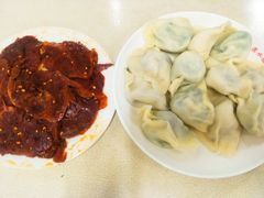 鸡蛋韭菜-赫记哈尔滨水饺(红庙店)