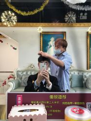 -沐染造型专业烫发染发