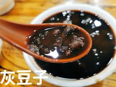 -杜记甜食(大众巷店)