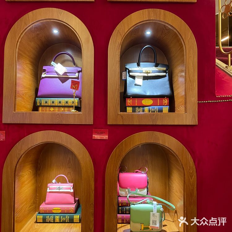 成都『最美』中古店——小花🌼 