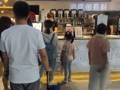 -书亦烧仙草(武宿国际机场店)