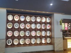 -重庆南山海昌汤都