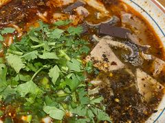 红油羊杂米粉-闵四遵义羊肉粉(朝外大街店)