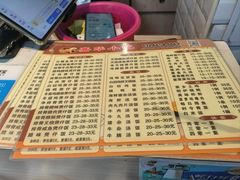 -嘉华小吃(蛇口市场店)