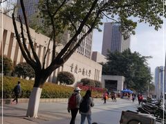 -重庆工商大学(南岸校区)