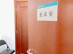 -北京大学口腔医院(第二门诊部)