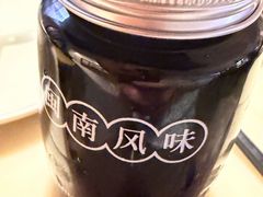 -林四喜·闽南传家菜(鼓浪屿店)