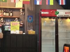 -纸有鱼·烧烤小龙虾(星光不夜城店)