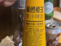 -牛New寿喜烧(闵行龙湖天街店)